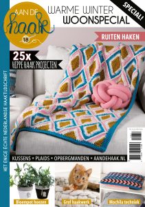 Aan de Haak 18 - Warme Winter Woonspecial