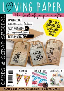 Loving Paper special (download)