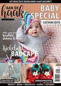 Pre-order: Aan de Haak Babyspecial