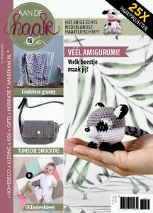 Aan de Haak 16 - Gifts and Treasures