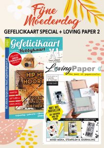 Gefelicikaart 2020 + Loving Paper 2