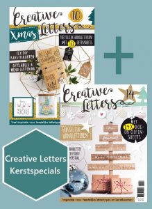 Voordeelpakket: Creative Letters Kerstpakket