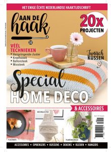 Aan de Haak 32 - Home deco & Accessoires