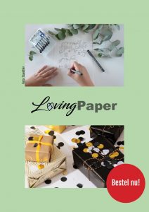 Coming soon: Loving Paper 9