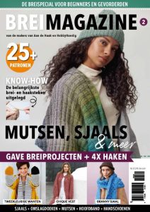 Pre-order: Breimagazine 2 - Mutsen, sjaals & meer