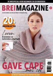 Pre-order: Breimagazine 3